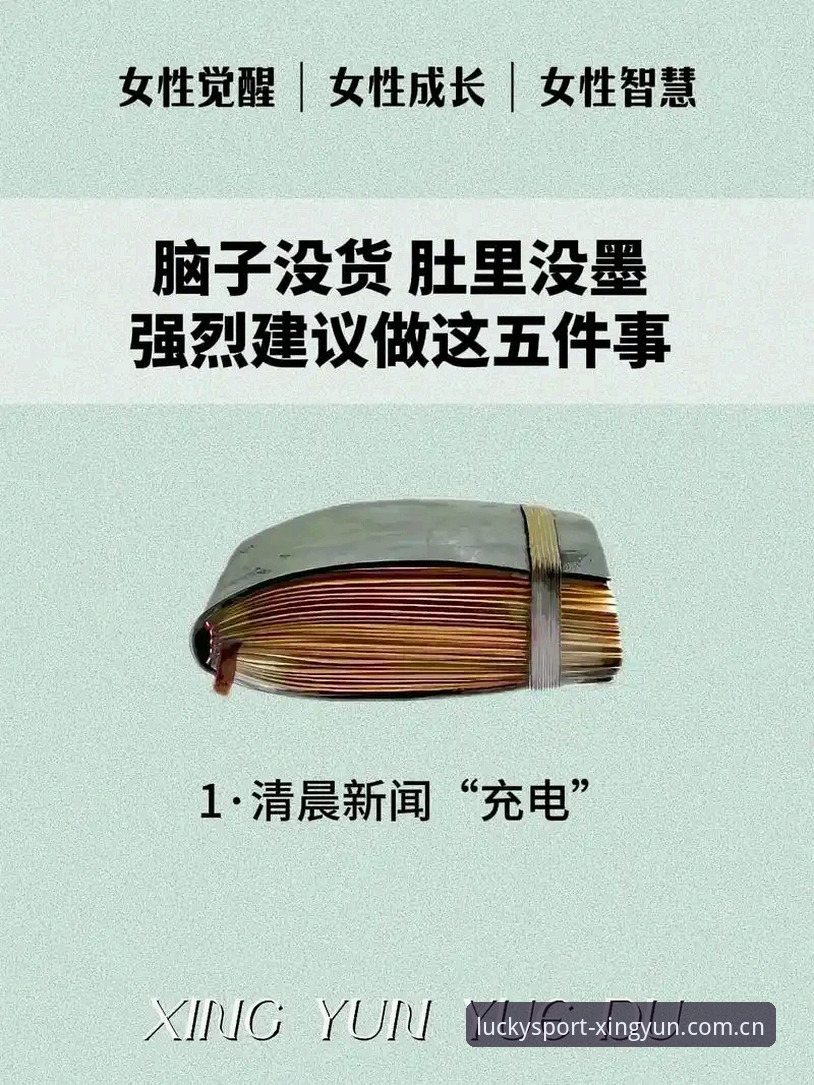 杏运体育入口在哪 杏运体育入口在哪:新手必看操作指南