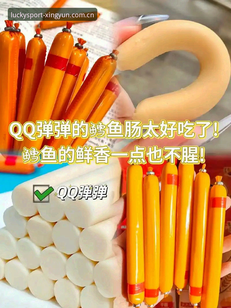 杏运体育入口在哪 杏运体育入口在哪:新手必看操作指南