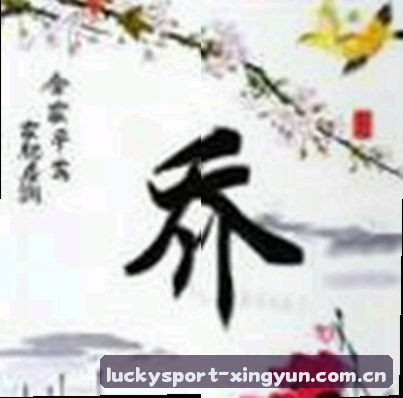 吴峰